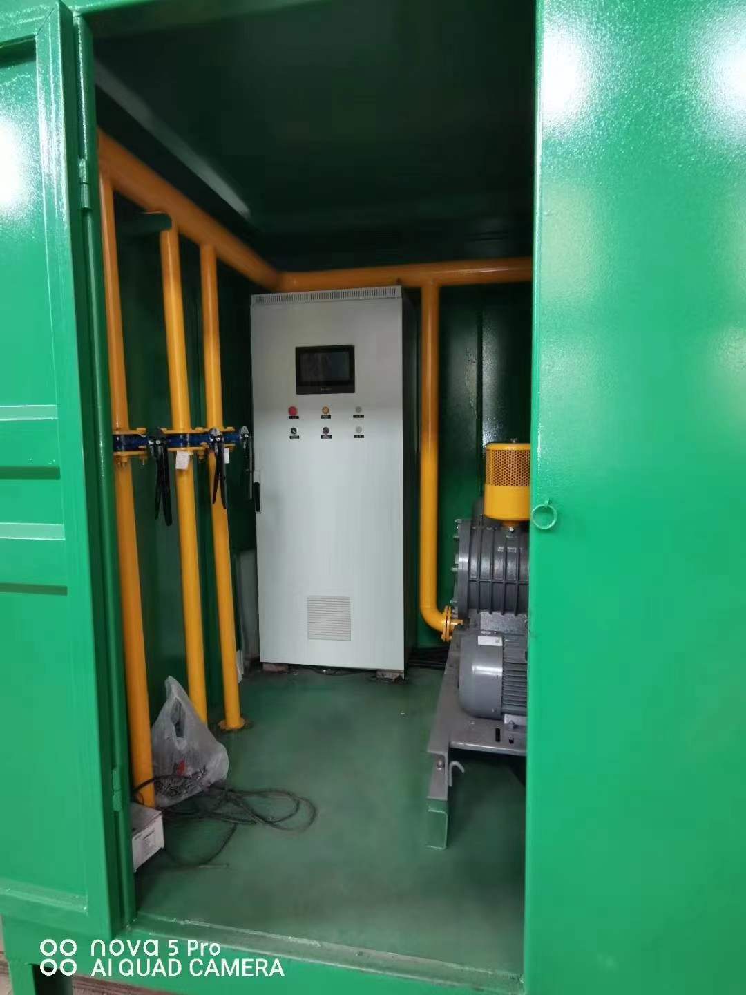 淮安一体化高效絮凝沉淀池